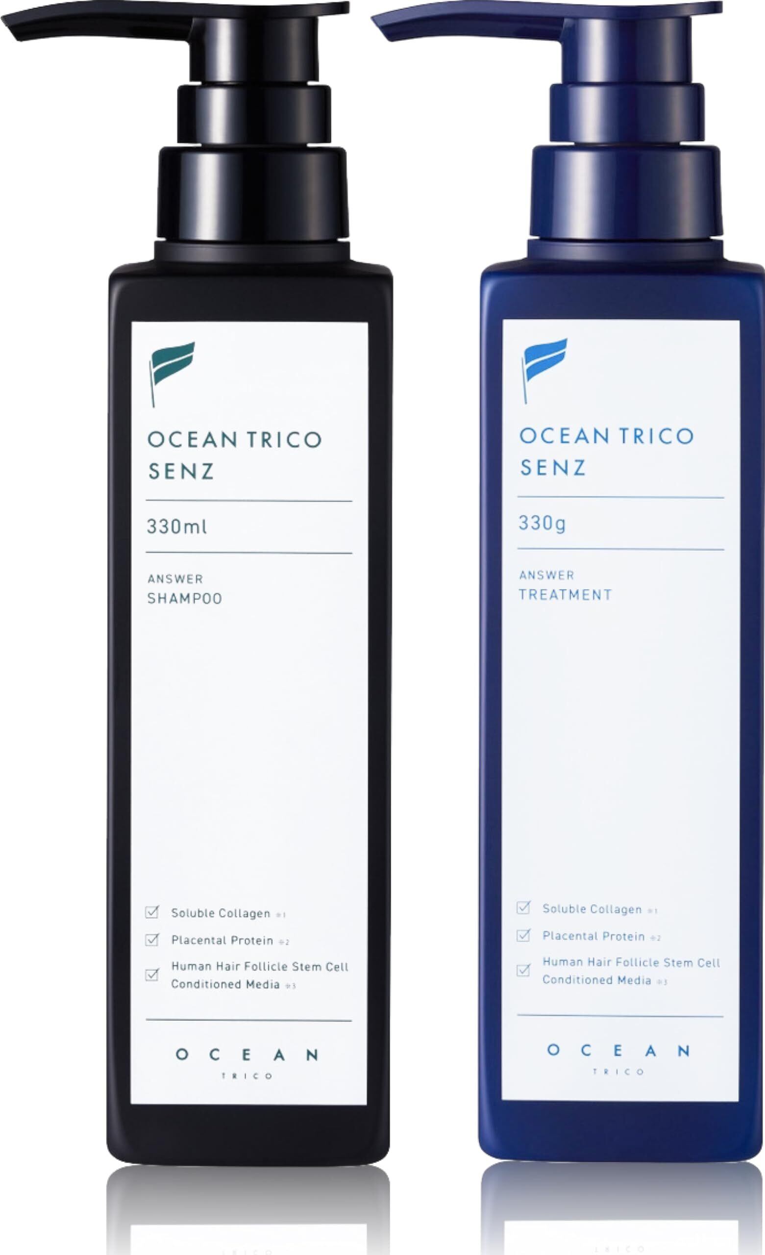 デミ ユント シャンプー スムース 2000ml ＆ ユント ヘアー