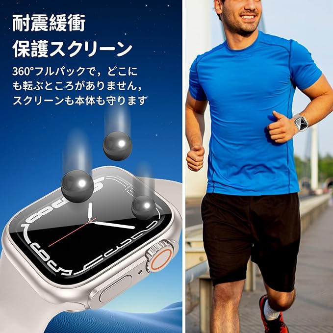 【在庫処分】対応 アップルウォッチ 45mm カバー 防水 一体型 360 ケース Apple Watch カバー 二重構造 Watch アップルウォッチ ケース PC素材 Apple キズ防止 Apple Watch Series BELIYO 9/8/7 TEMEDO 対応 Apple Watch ケース 45mm 対応 Apple Watch Ultra風ケース