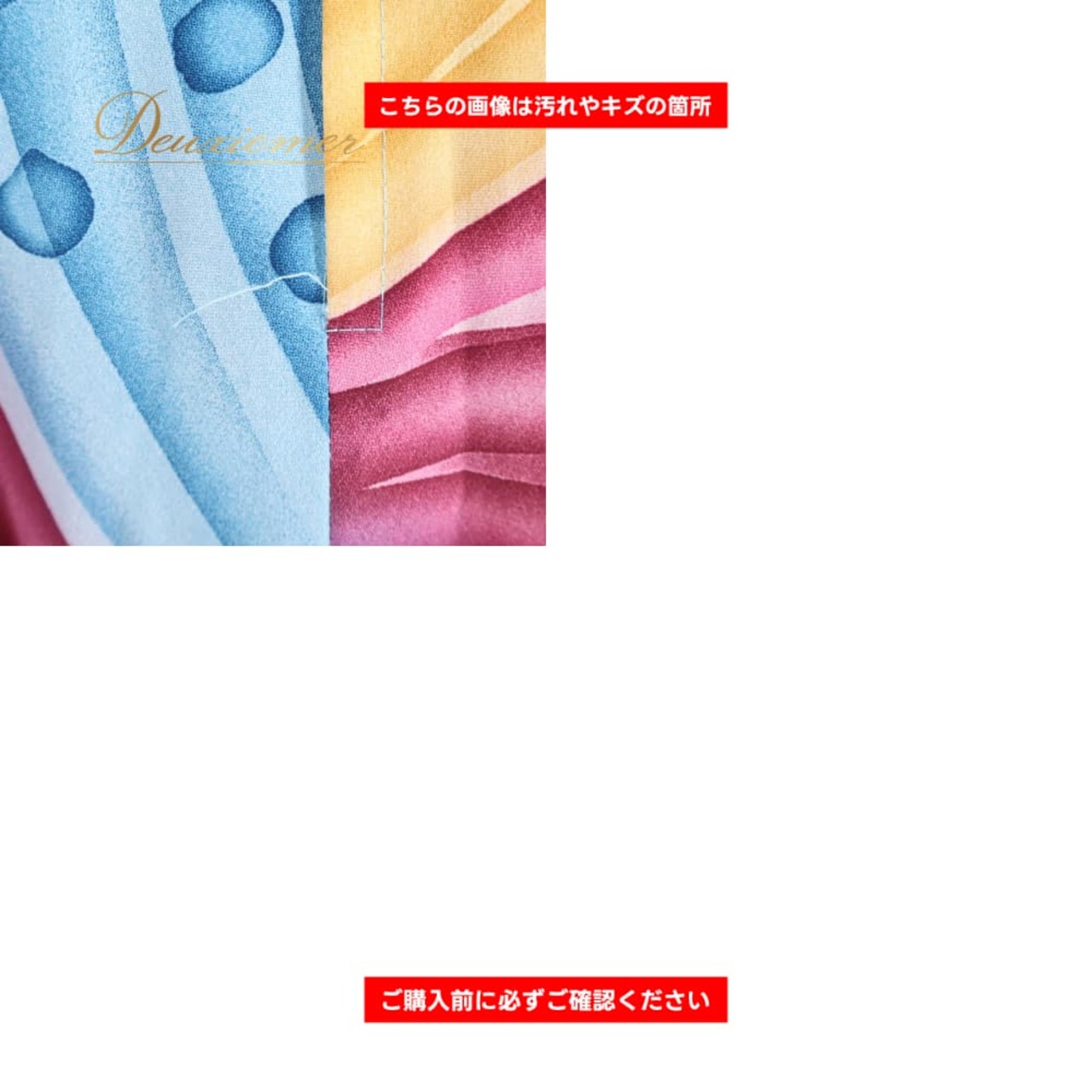 フラメンコ 衣装 CANELA PURA ファルダ スカート ブルー系 イエロー系 ピンク系 パープル系 水色 紫 黄色 ボランテ 柄 模様 ダンス パーティ 発表会 華やか 明るい カラフル ダンス衣装 コスチューム ステージ衣装