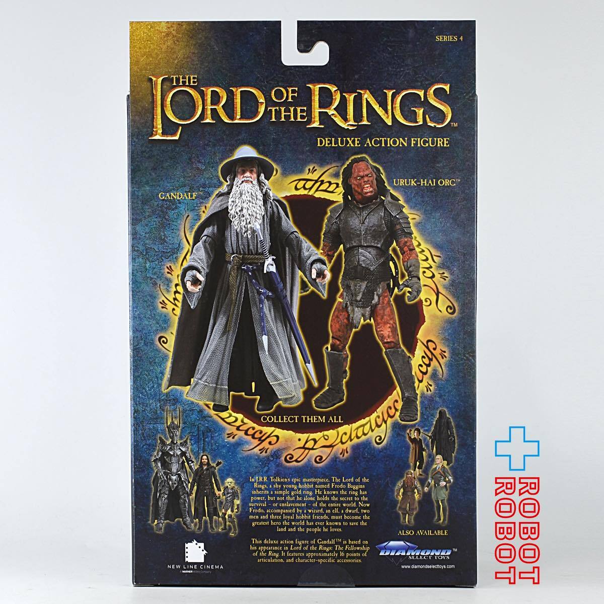 指輪物語 ロード・オブ・ザ・リング セレクト ガンダルフ アクション