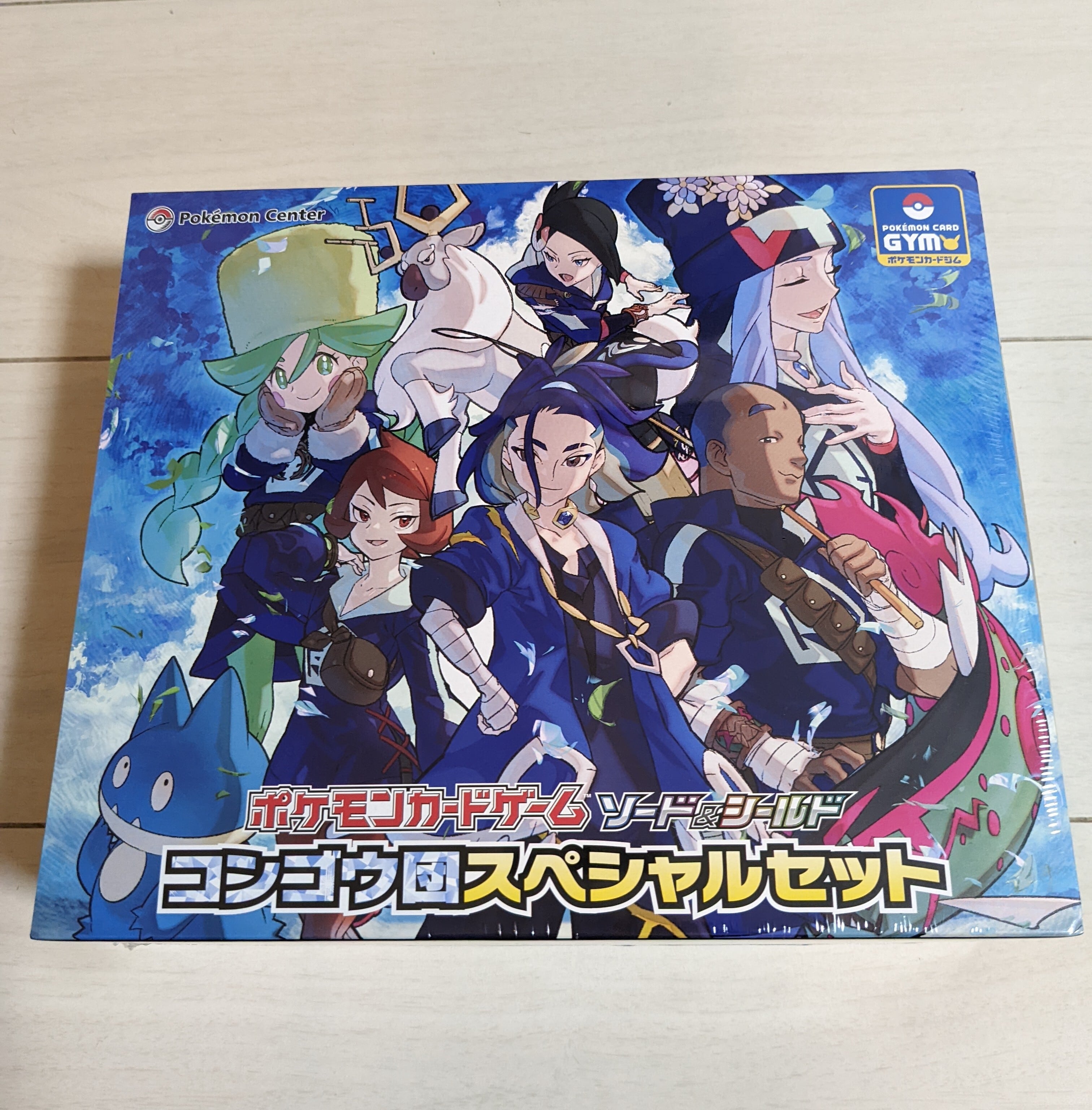 コンゴウ団スペシャルセット【完全未開封品シュリンク付き】 | トレカ