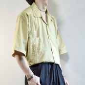 mustard cuba shirt