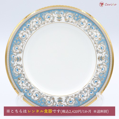 ノリタケ(Noritake) アルマンド　プレート22cm（1700056）