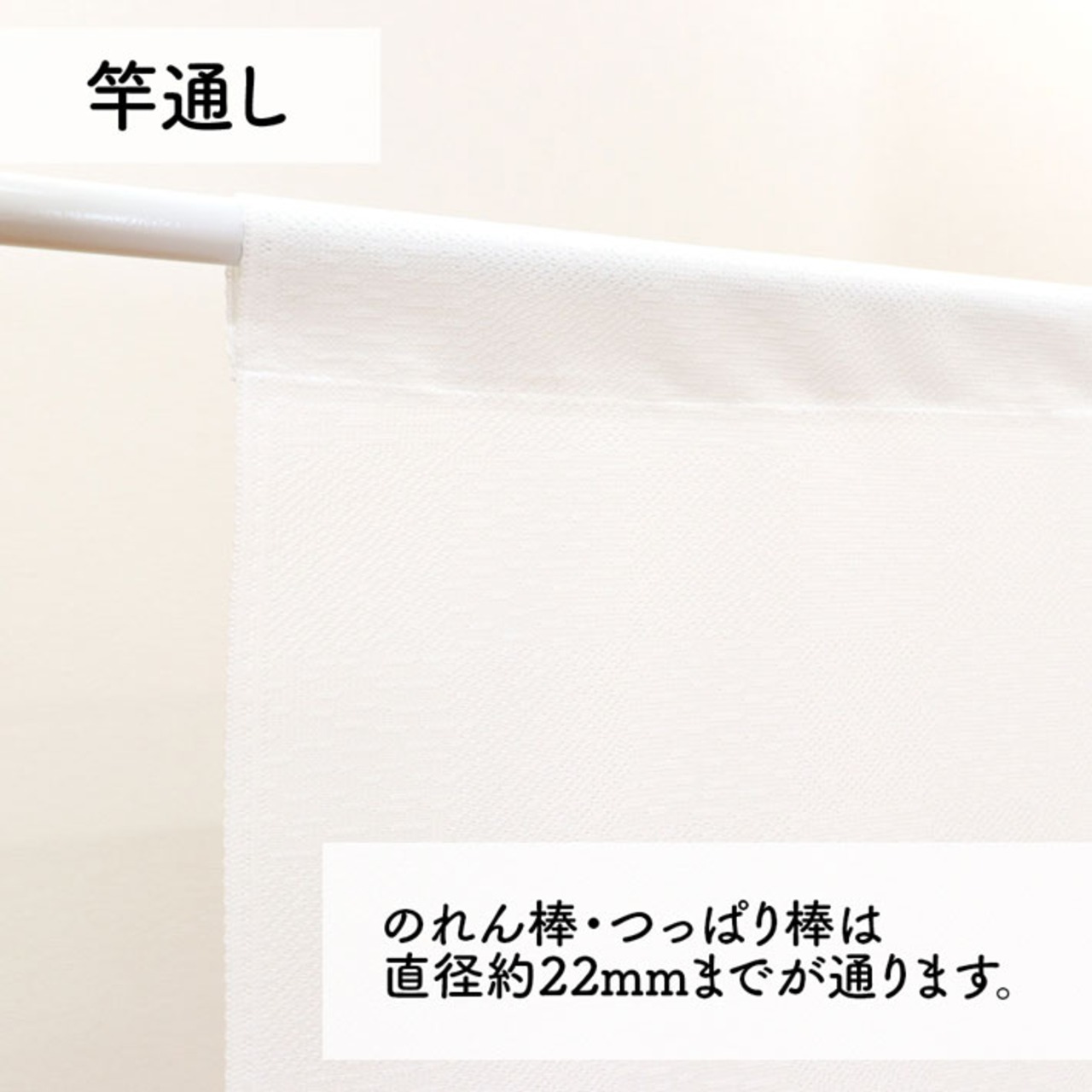 【受注生産】のれん　麻雀パターン BR/WH　85×150cm 26812,26813