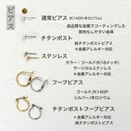 Mélange（メランジュ）ー  シルバー×ゴールドのロングイヤリング