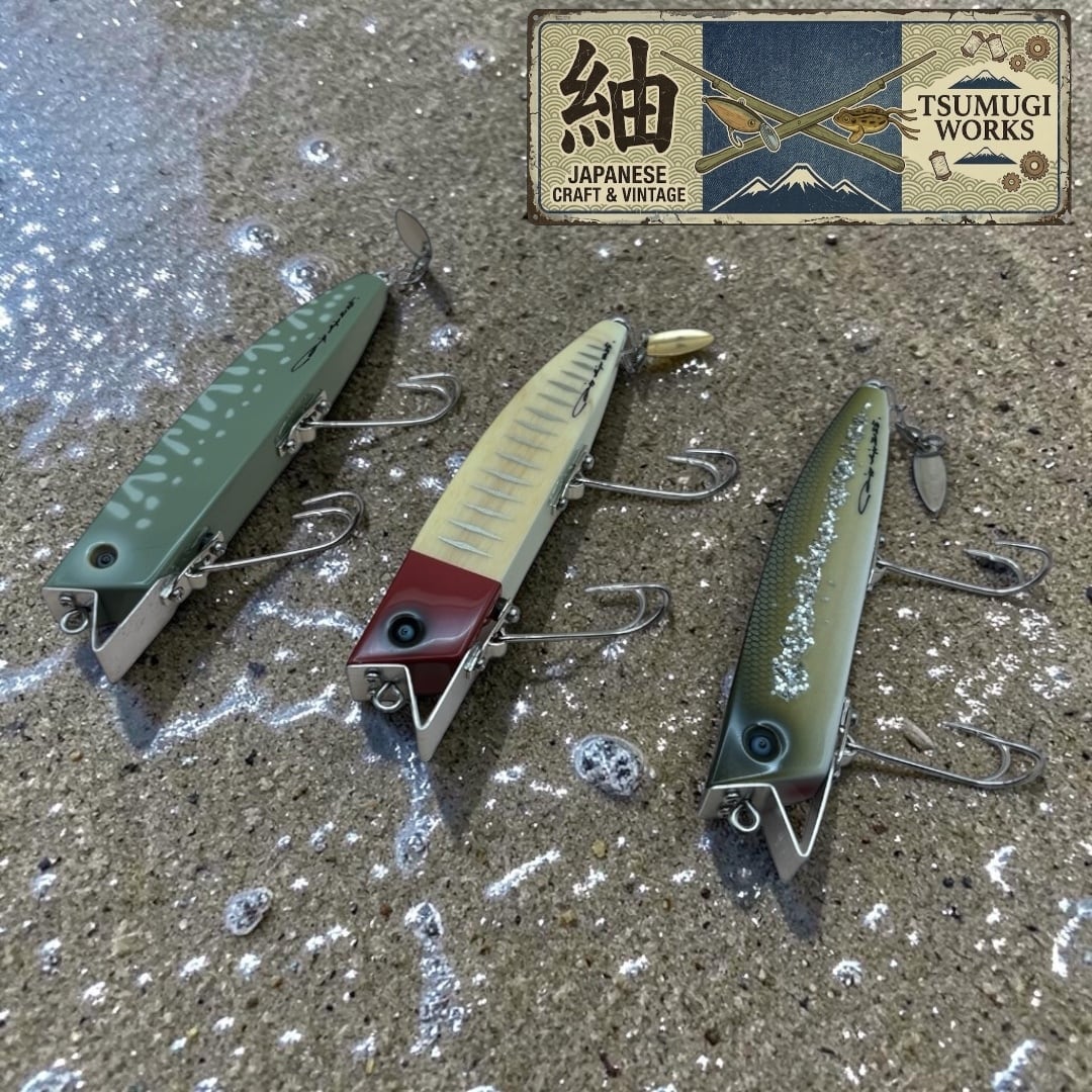 クオリティライフ　Steel mouth ハチローサラマンダー　テールブレード クオリティライフ Steel mouth（スティールマウス） テールブレードVer