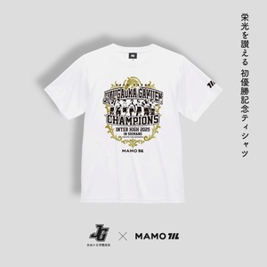 〔インターハイ団体初優勝記念〕自由ケ丘学園高校 ドライTシャツ