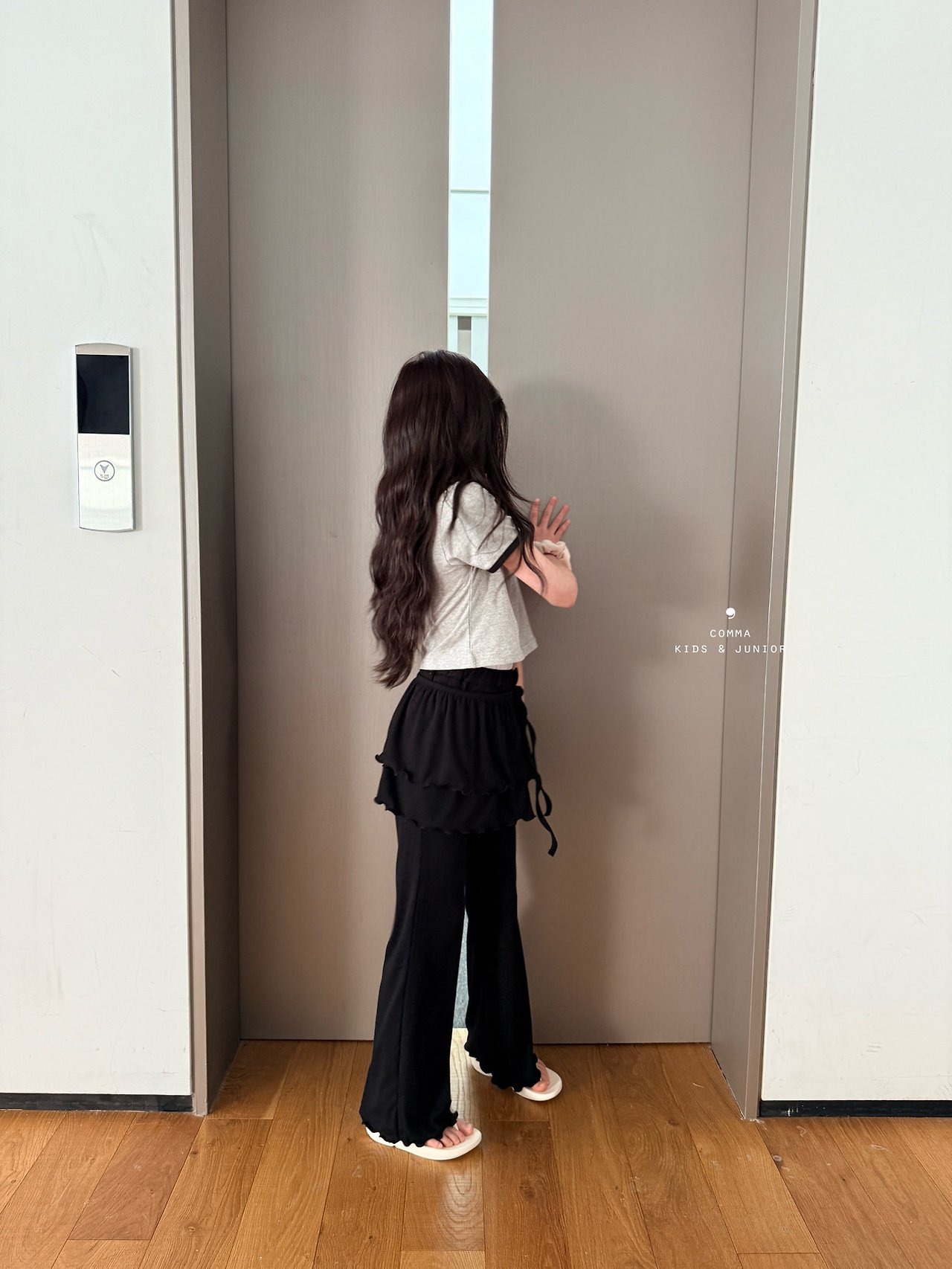 [COMMA] Wrap Kang Kang Bootcut jeans (160/170) / [콤마] 랩캉캉부츠컷 (160/170)