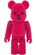 メディコム ベアブリック BE@RBRICK 100% [シリーズ 27] CUTE ヌイグルマー Z 内袋未開封 カード有り 箱無し ♦︎４号店商品