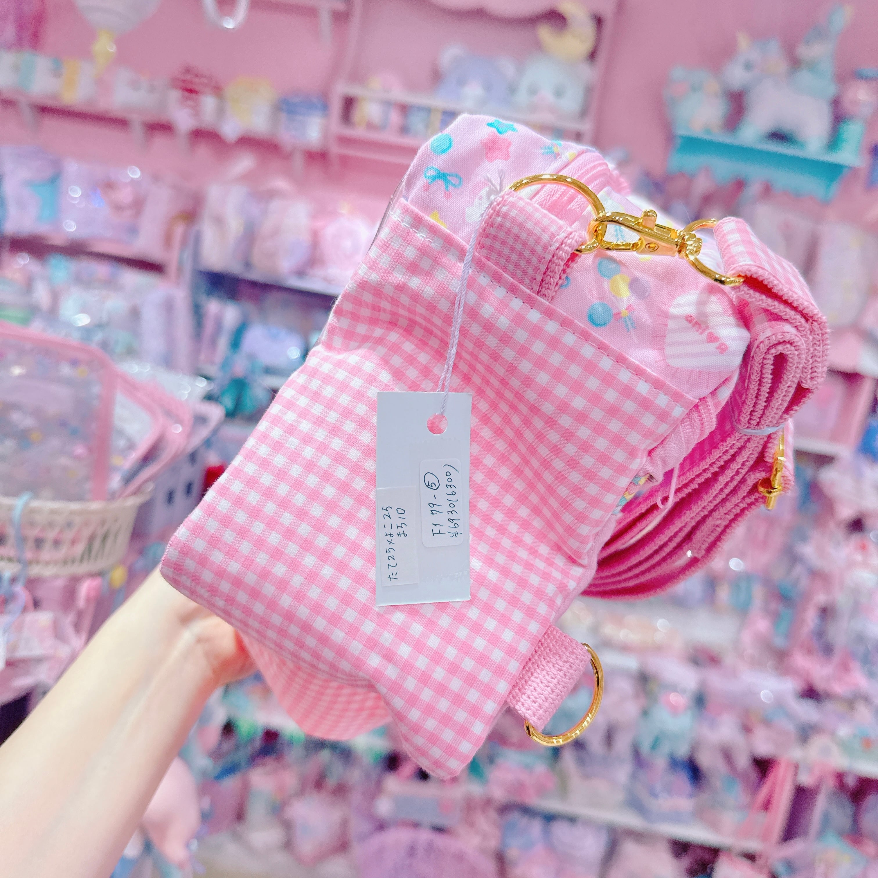 【F1】79-5おほしさまリュック＆ショルダー2wayバッグ