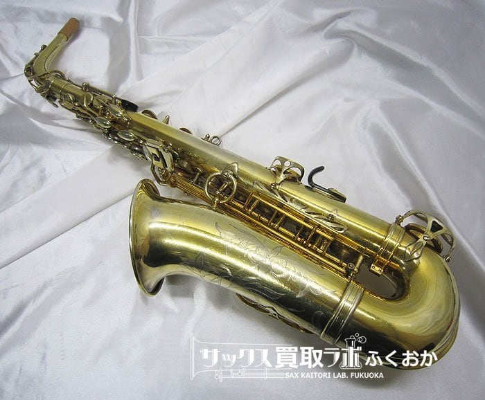 Selmer Mark6 GP【全タンポ交換OH済み！】セルマー アメセル マーク6