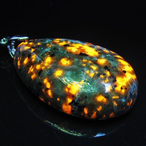 ユーパーライト ペンダント 一点物 メール便可 [M便 1/20] 112-11934