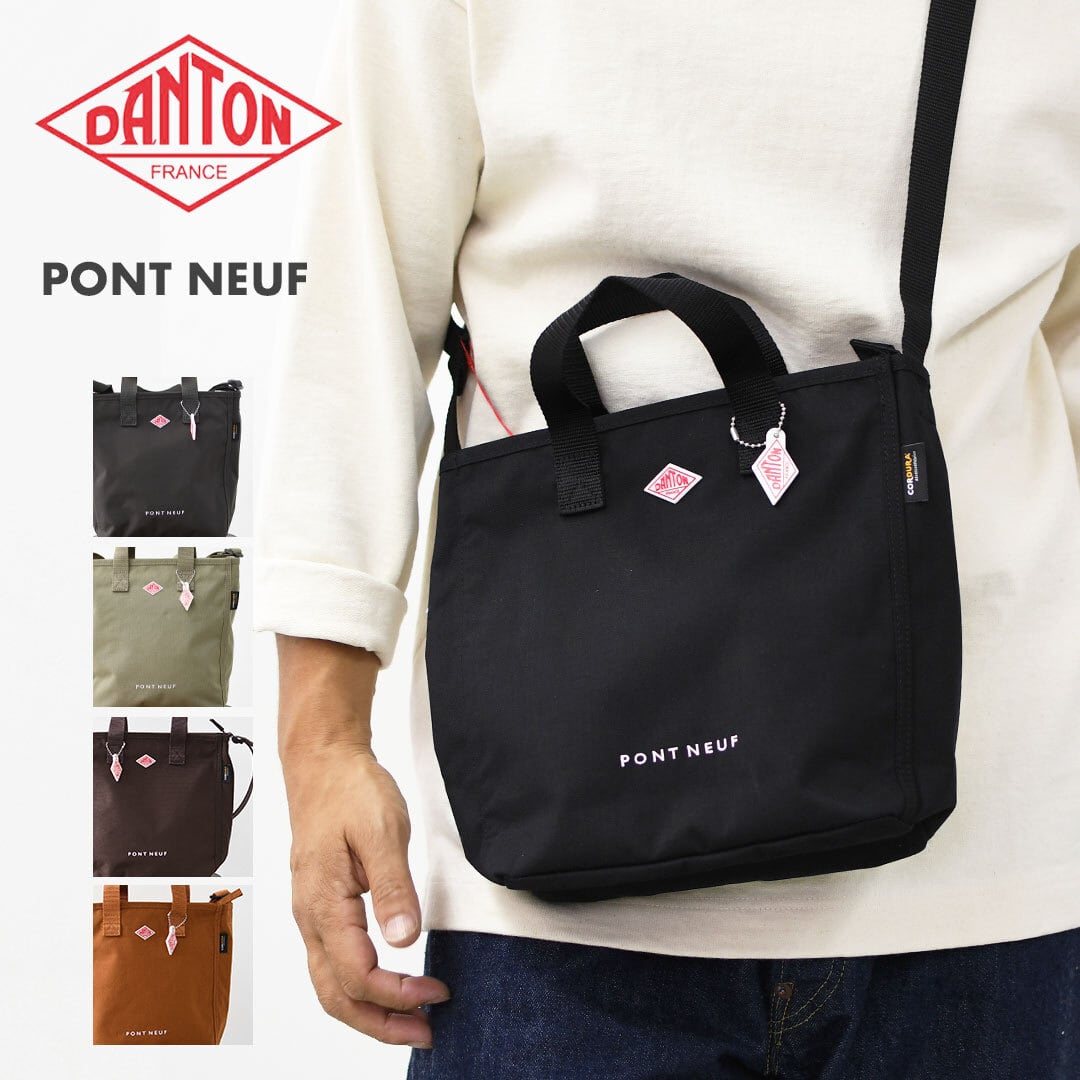 DANTON [ダントン] PONT NEUF [pontneuf] ポン ヌフ・ハンドバッグ