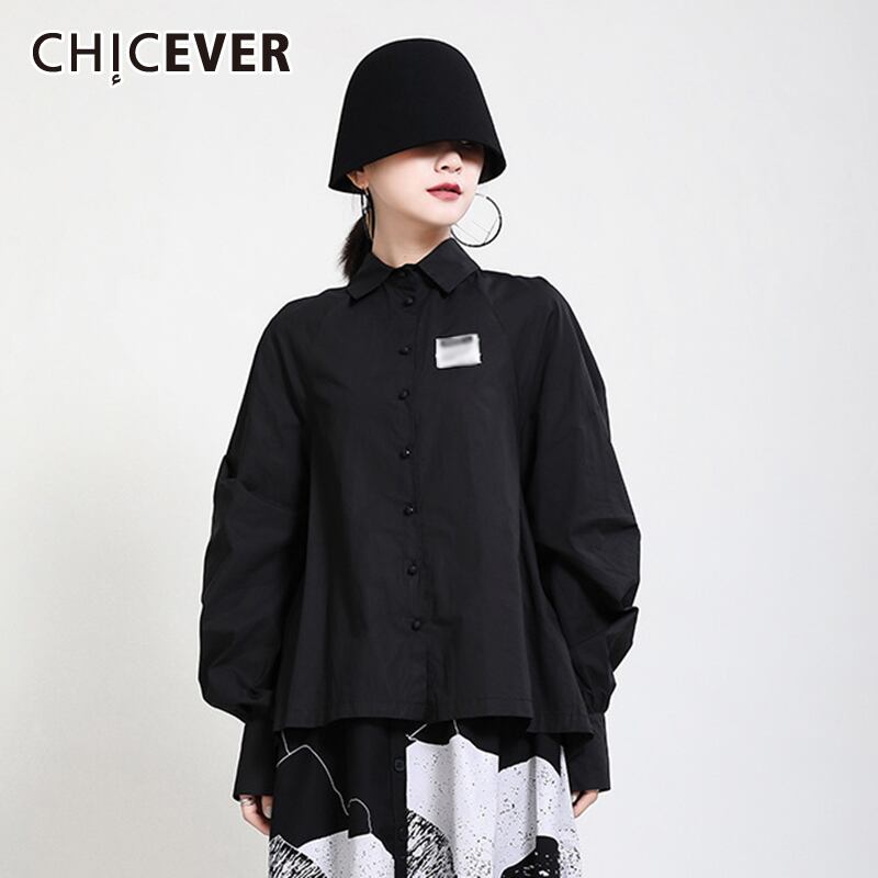CHICEVERパッチワークブラウス女性ラペルランタン長袖シャーリングバックスプリット包帯ブラウス2020タイド ロング 6base512669363380