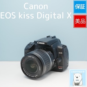 Canon EOS kiss Digital X 一眼レフ スマホ転送OK フルセット 美品 シロクマカメラ a7470