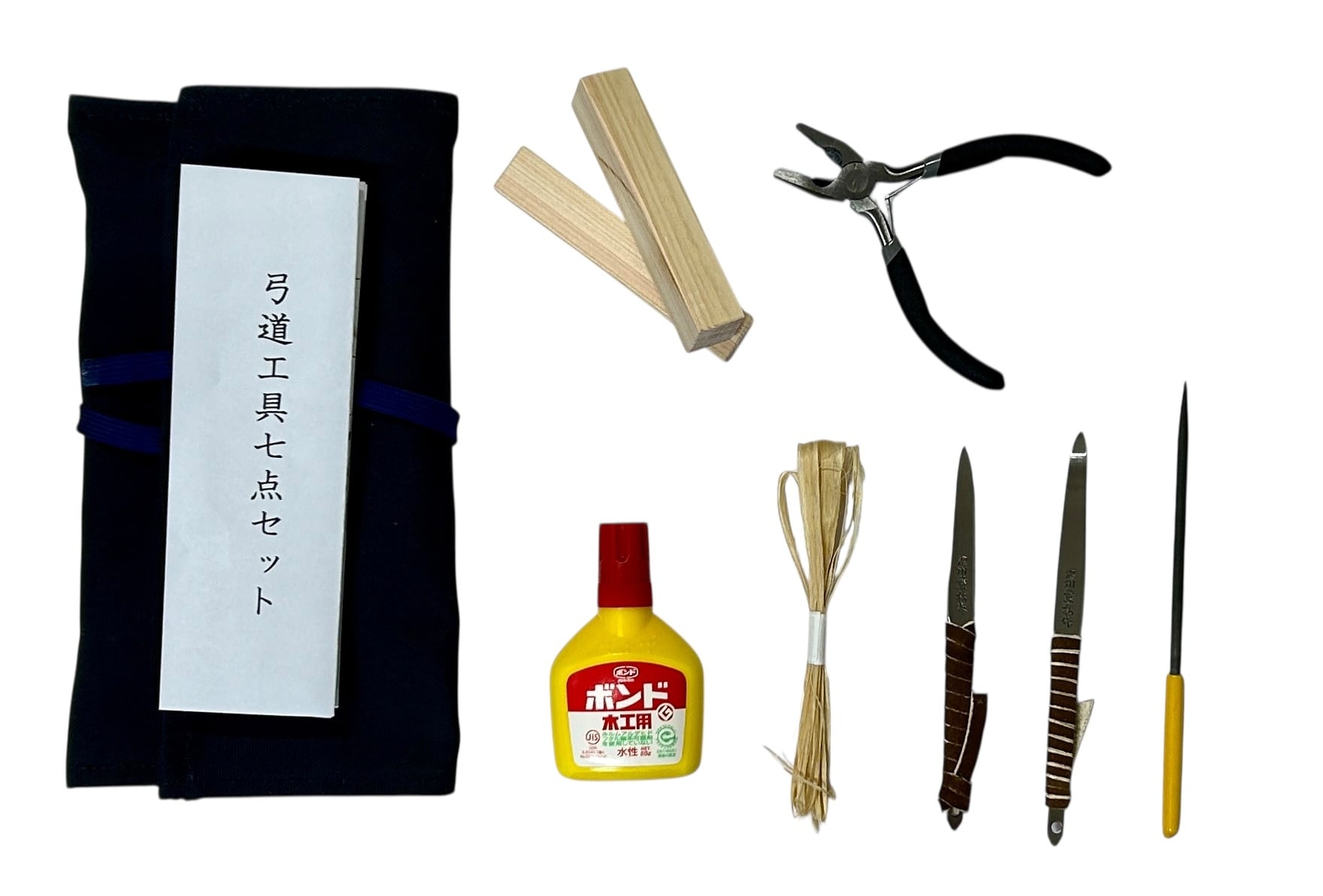 弓道工具7点セット | 幽林堂弓具店