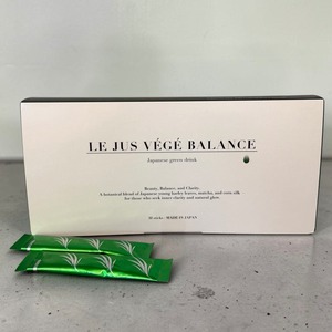 【お試し1点送料無料】ベジ青汁 1箱30包