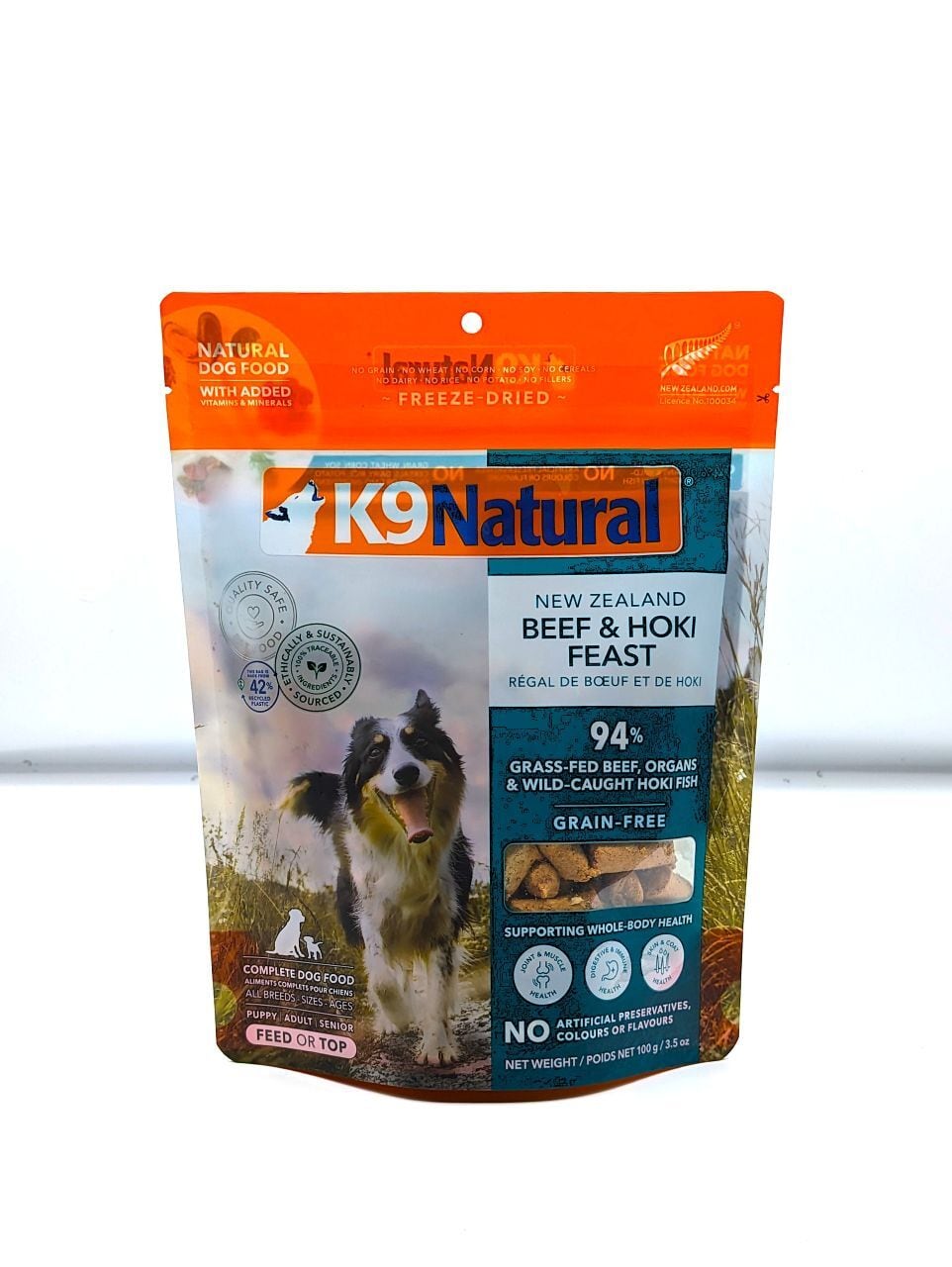 K9 Natural（K9 ナチュラル）フリーズドライ　ビーフ＆ホキフィースト　100g