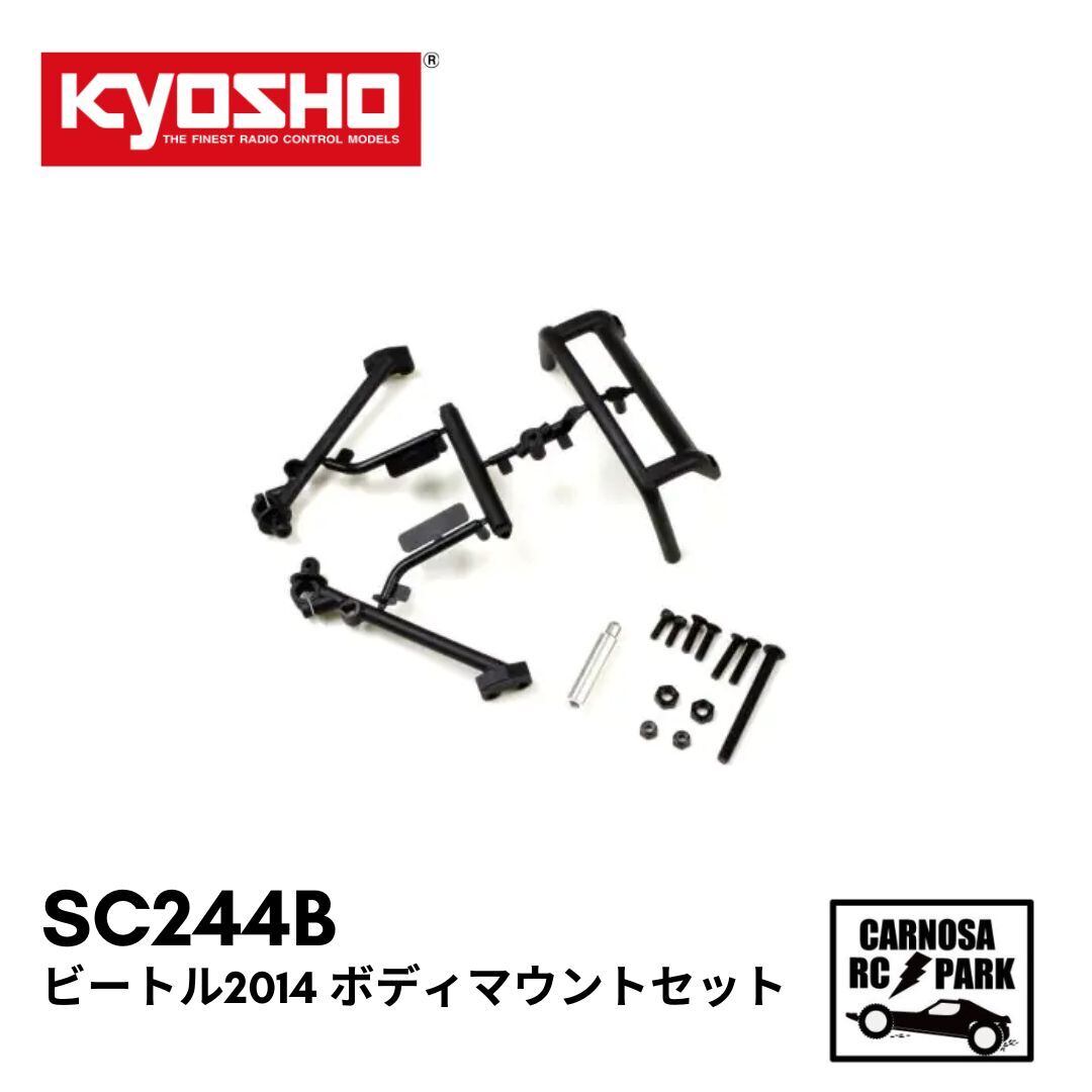 Nゲージ ED15 ペーパーキット | Pay ID