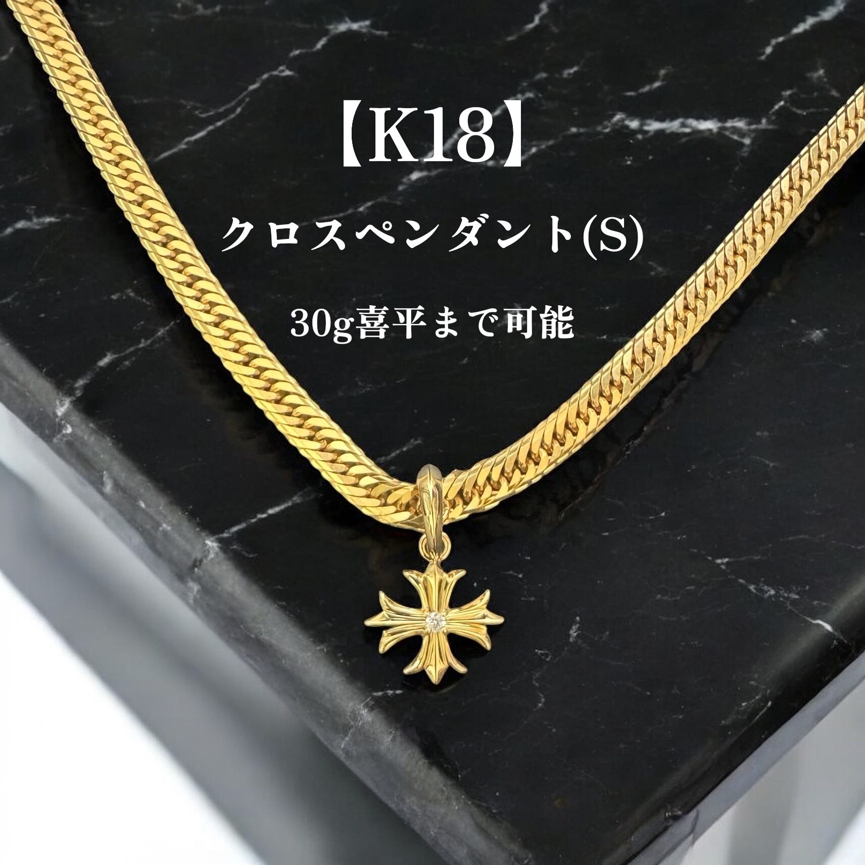 K18 ペンダントトップ 額縁風フレーム リバーシブル ロンバス30g用に対応 受注生産】K18 ペンダントトップ 額縁風フレーム リバーシブル