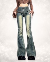 y2kgrunge denim pants