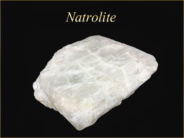 【ウクライナ直輸入品】ナトロライト原石特大D