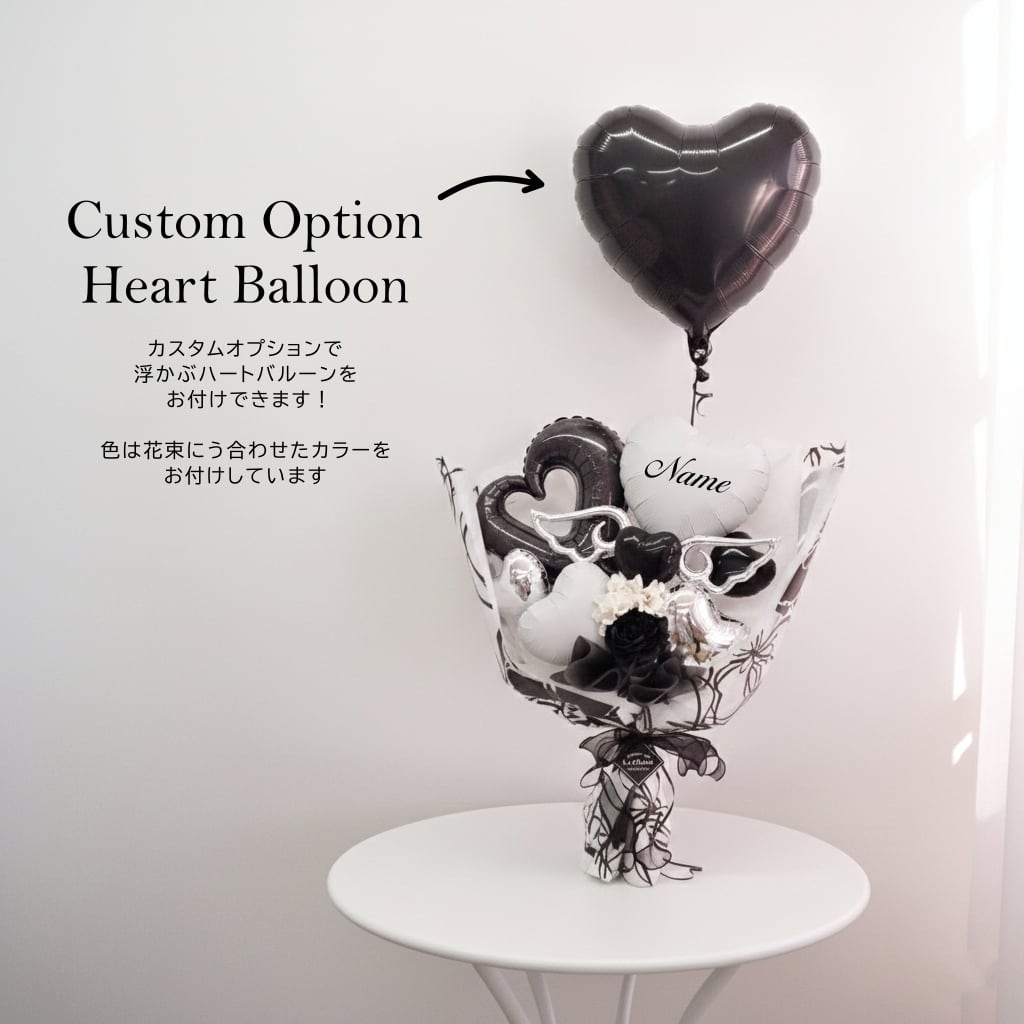 MLサイズ 天使の羽ブーケ（b140-101） | lechien