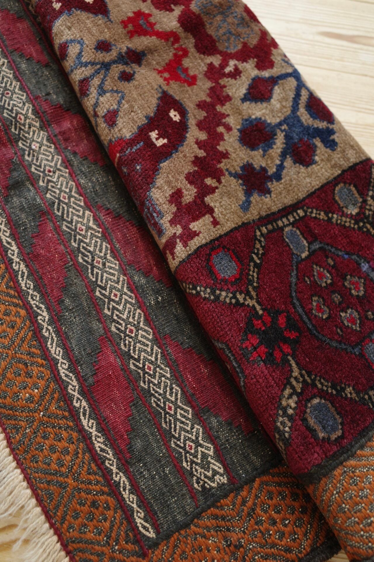 Afghan vintage rug | Koreniwa vintagerug
