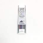 uni ナノダイヤ カラー芯  [ MIX・0.5mm 20本入 ]