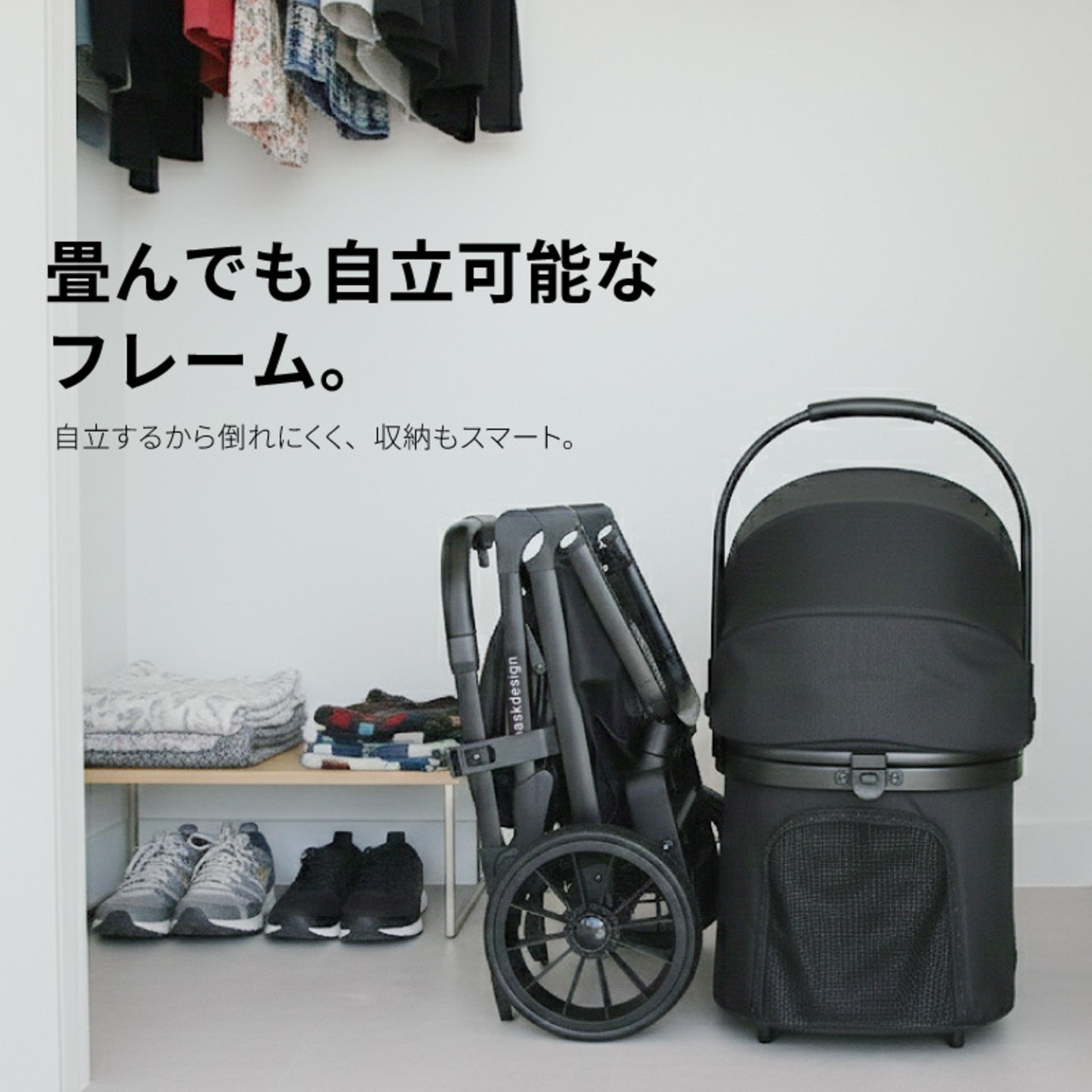 【6,000円OFFクーポン発行中】【2025年新製品】★本体のみ★DuoCart 分離型 ペットカート 3WAY ペットバギー 折りたたみ 多頭対応 ワンタッチ折りたたみ 458081665