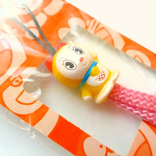 0934a8f65a460459c4839df18fc0a3