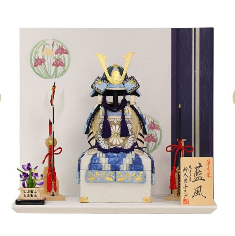 久月】伝統工芸 兜飾り「魂鎧」／木製兜・コンパクト五月人形