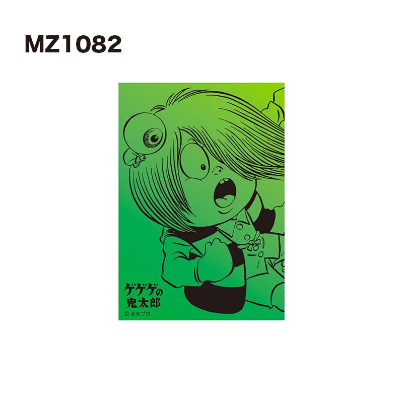 ゲゲゲの鬼太郎 キャラクターステッカー 集合 | キャラクター