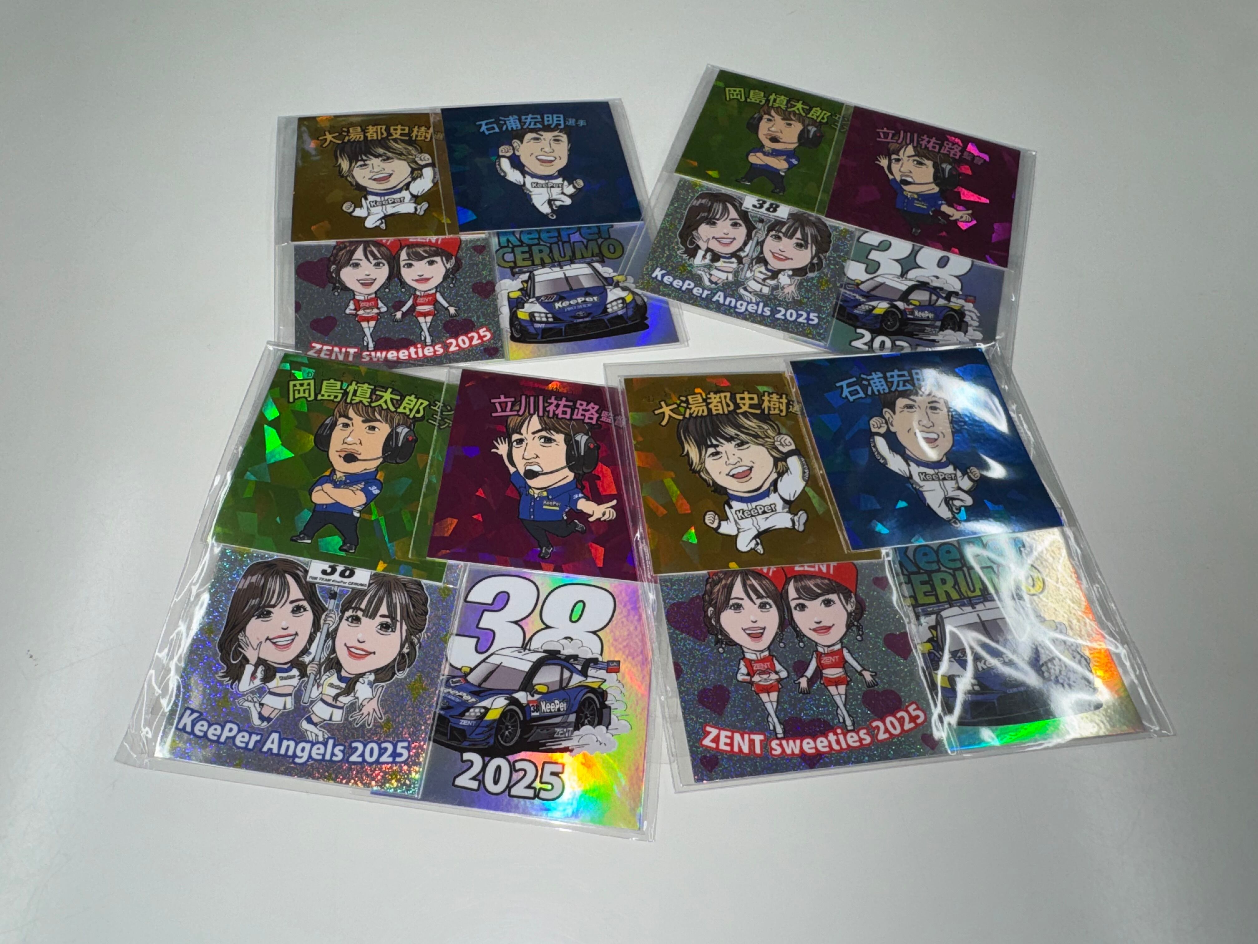 限定価格　セルグレース　7点セット 1週間分のプレミアム体験セット: シリーズから探す / ナリスオンライン