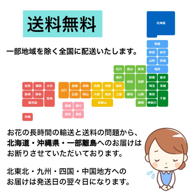 バラとひまわりのアレンジメント