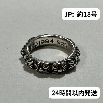 Leda SILMA ロゴ バングル ゲルマニウムシルバー ジャンボ尾崎優勝記念