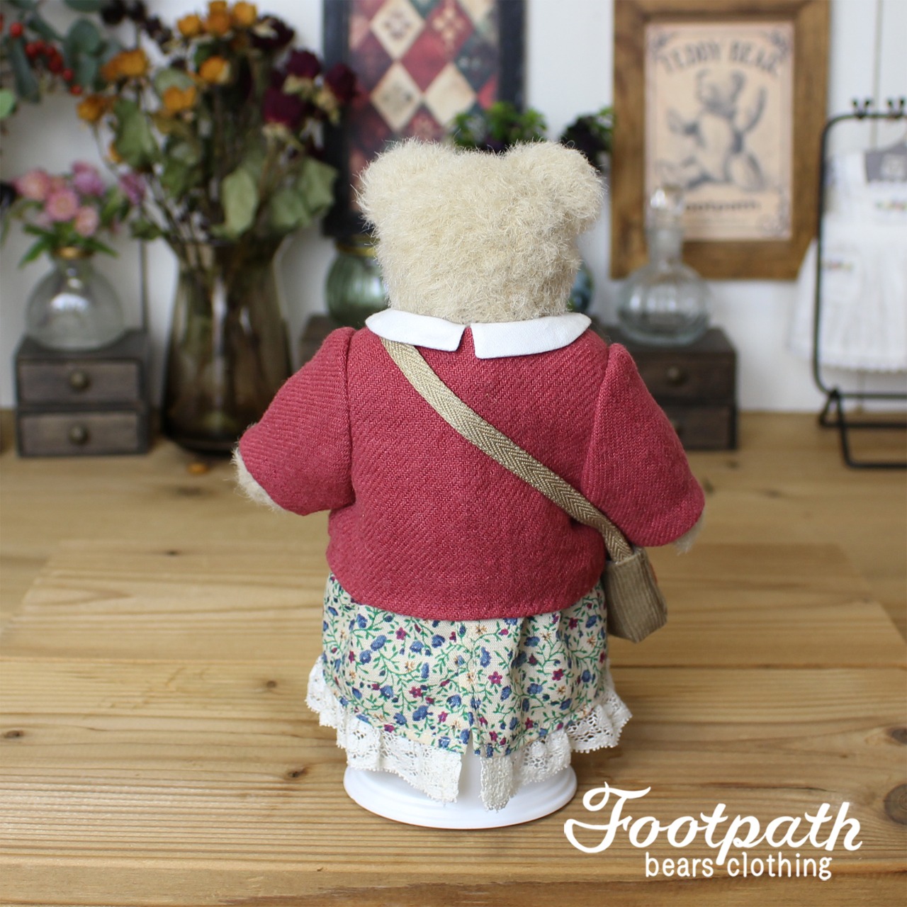 Vsb-0061 Lily beige bear set