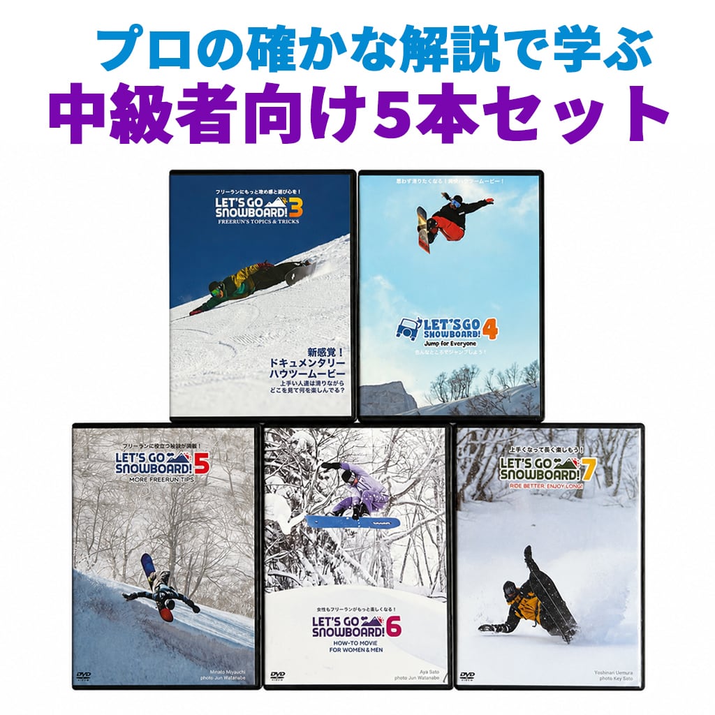 LET'S GO SNOWBOARD official store