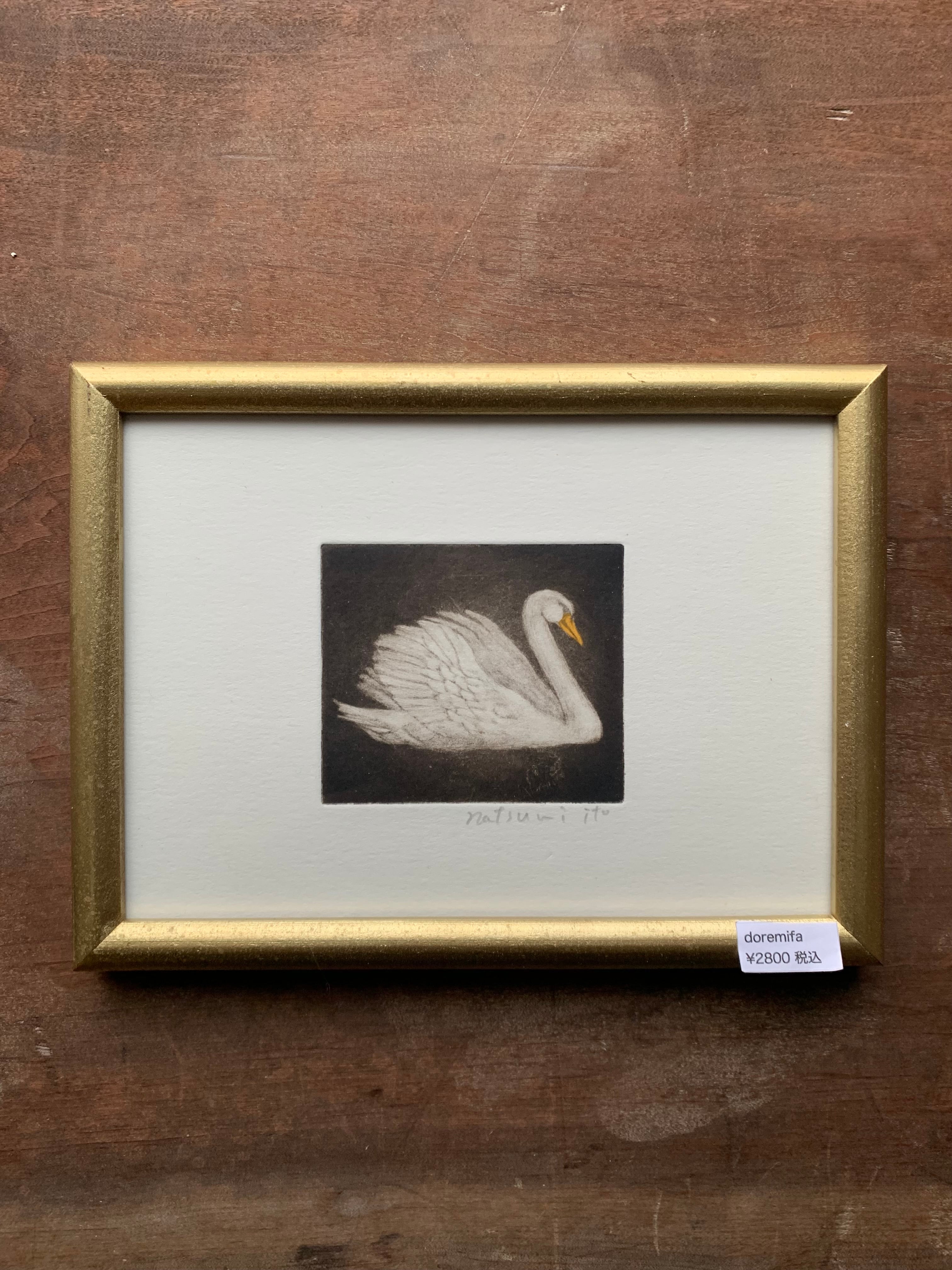 掛軸 宗祺『松風泉韻』山水画 滝と松 絹本 水墨画 夏掛け 涼を呼ぶ一幅