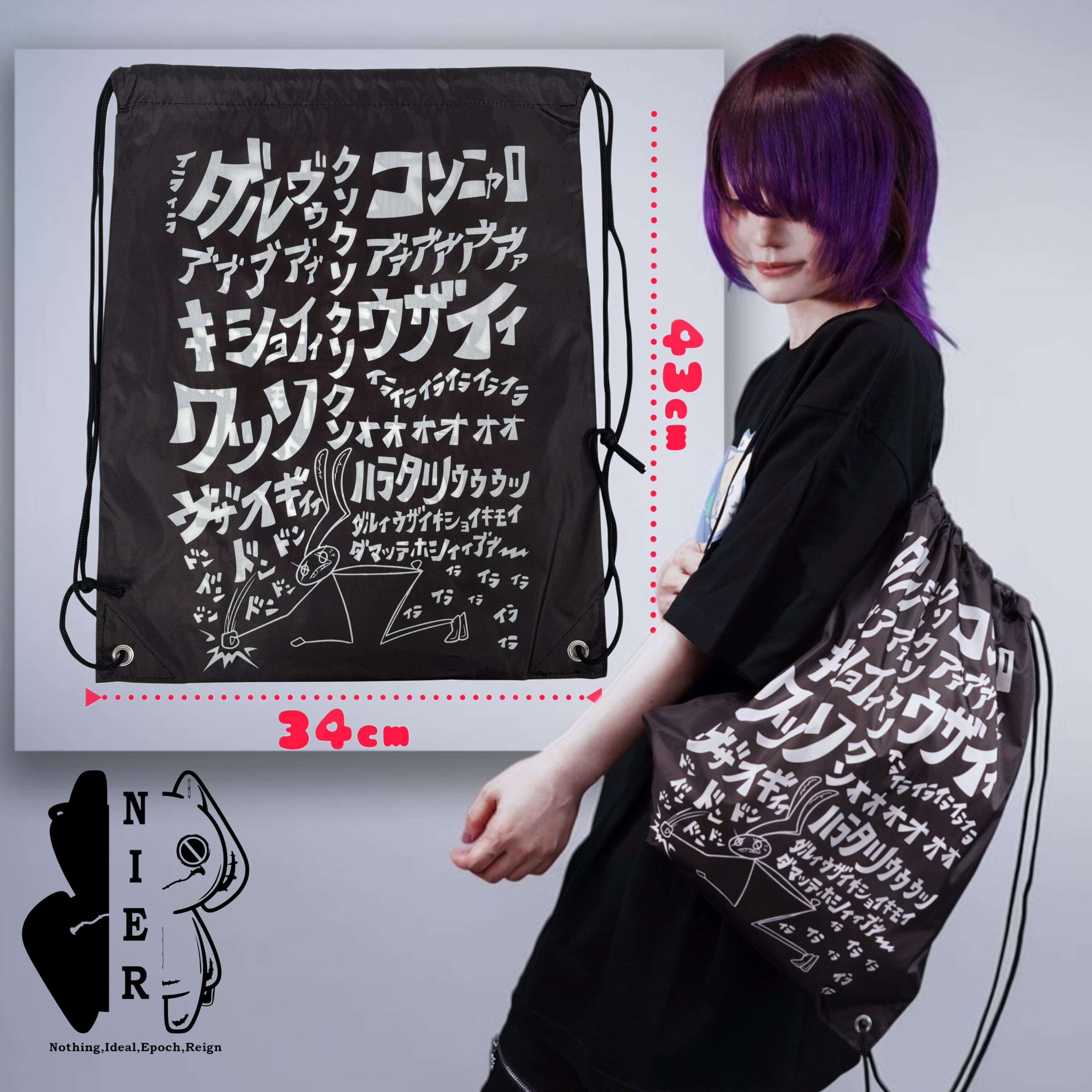3日間限定販売》掲載写真2点確定バラエティ SPECIAL BOX【先着50点限り