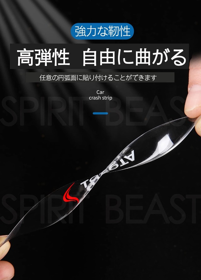 SPIRIT BEAST マツダ ドアハンドルプロテクター アテンザ アクセラ CX-3 ms CX-4 CX-5 CX-8 キズ防止 透明 (マツダ, A)