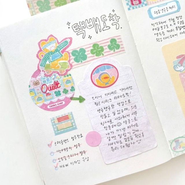 ABUBA STUDIO〔masking tape -소품샵 퀼트- 〕