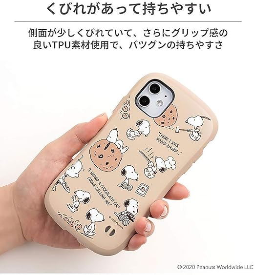 iFace First Class Cafe PEANUTS/ピーナッツ スヌーピー iPhone 15 Pro