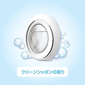 ファブリーズ 防カビ消臭剤 お風呂用 クリーンシャボン 2個パック 7mLｘ2