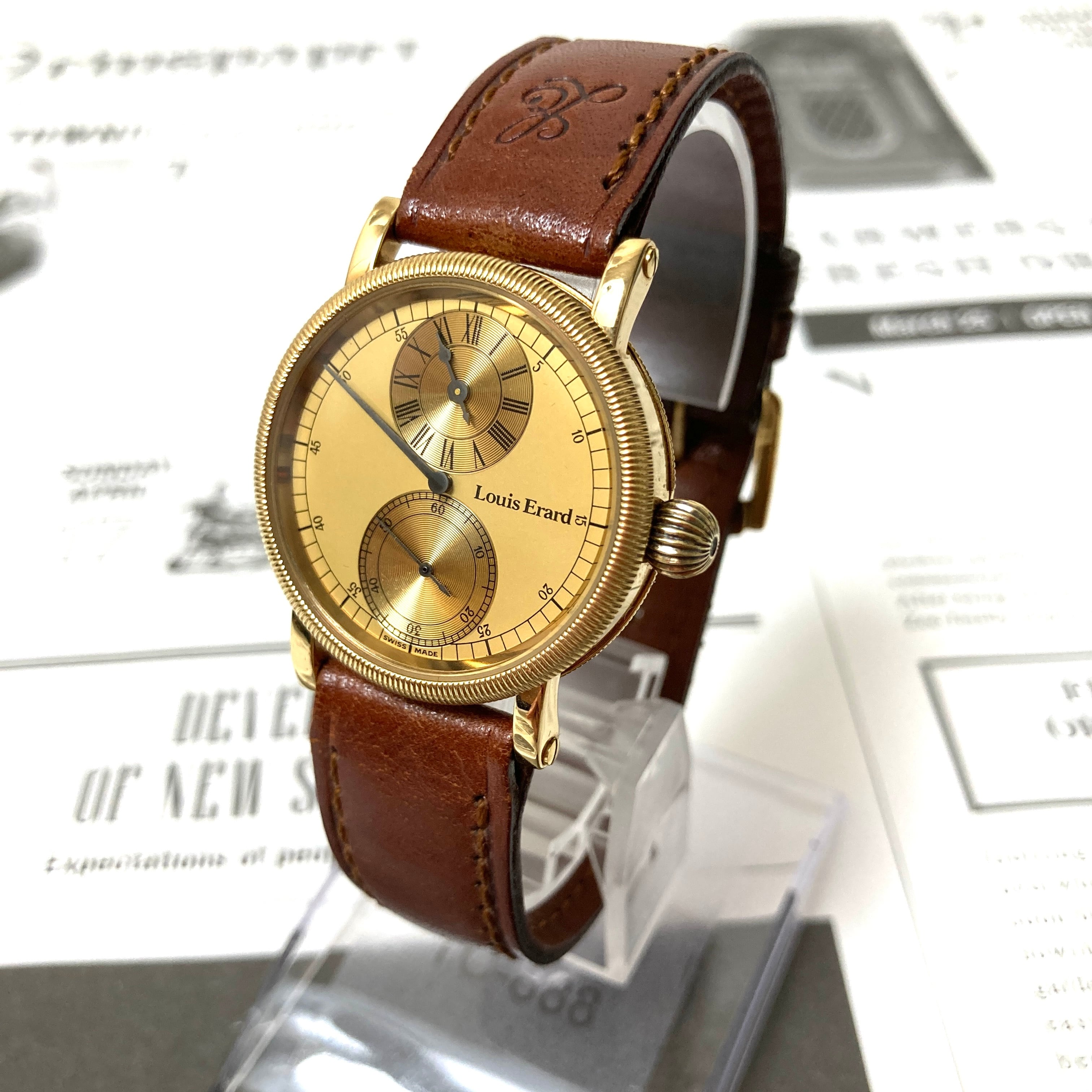 Used】Louis Erard ルイエラール ヴィンテージ 手巻き腕時計 Used】Louis Erard ルイエラール ヴィンテージ 手巻き腕時計
