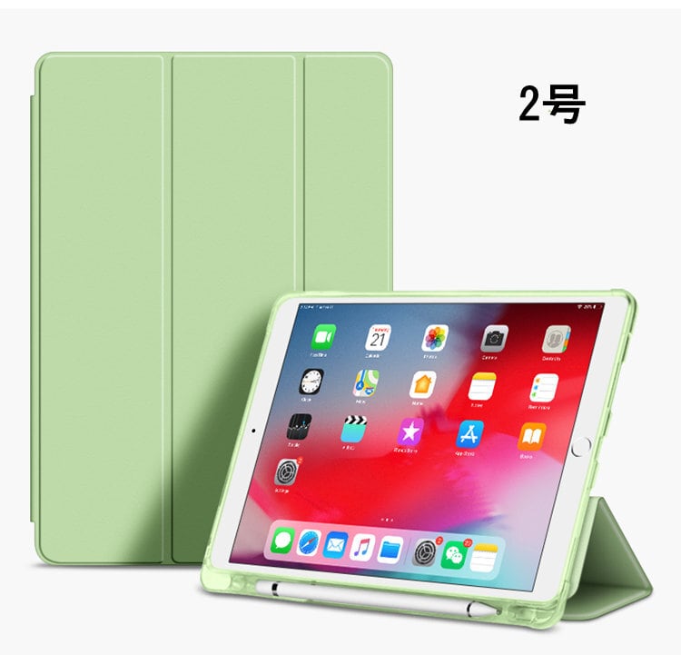 送料無料 iPad 10.2インチケース 第9世代 2021年秋モデル発売 アイ