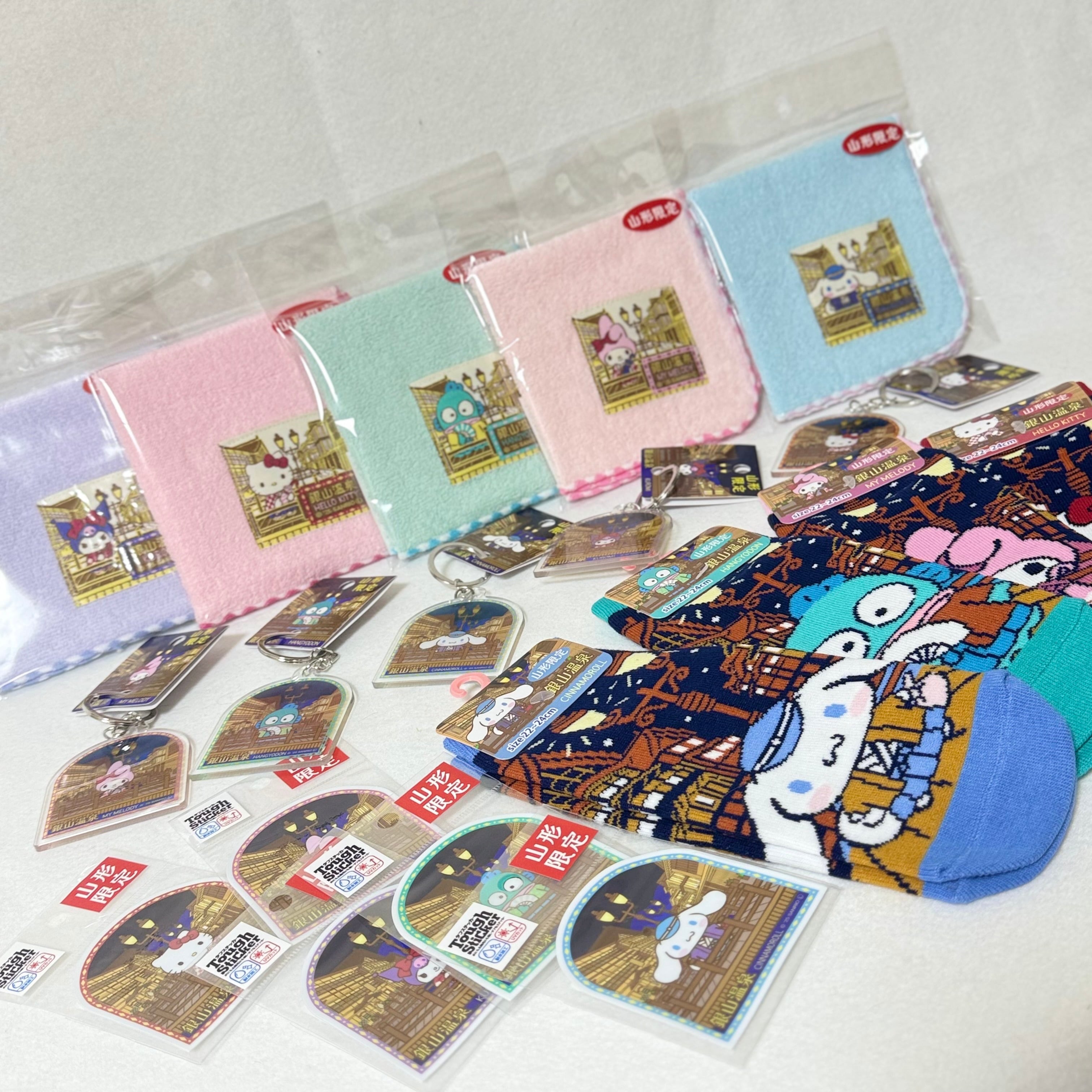 シナモロール山形 銀山温泉 織ネームタオル | AM☆BASE