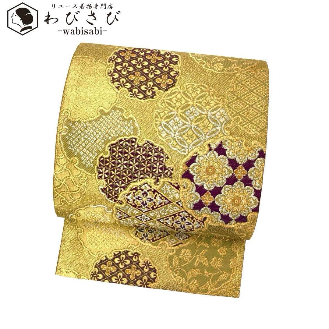 袋帯 美しい華柄模様 雪輪紋 七宝繋ぎ 金銀糸 ガード加工 O-3091