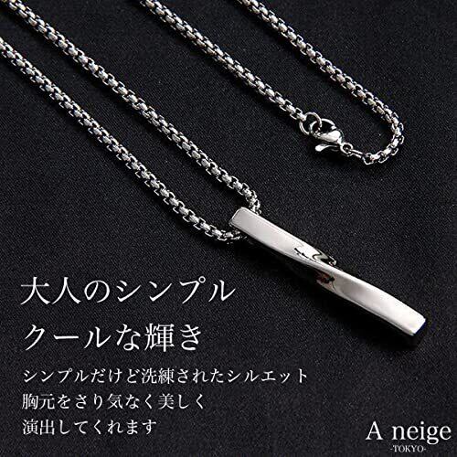 レダシルマ Leda SILMA 喜平 ネックレス ダイヤ0.10ct | Pay ID