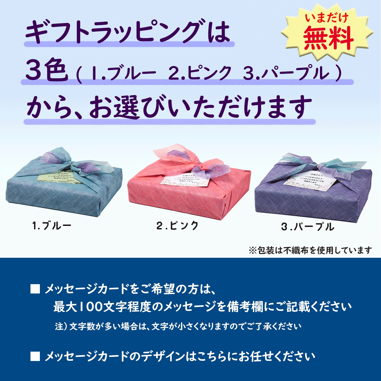 壱岐産ゆず 柚子づくしセット | 壱岐島百貨店